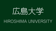 広島大学